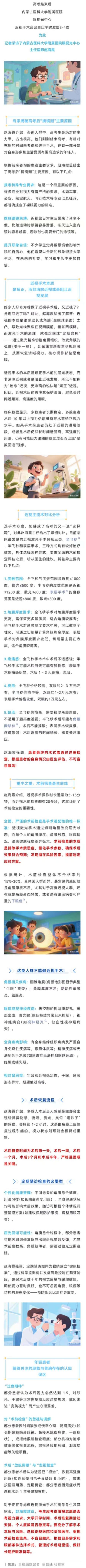 2(1)(1).jpg